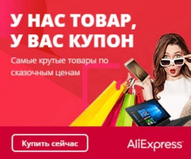 aliexpress lv на русском|aliexpress russian.